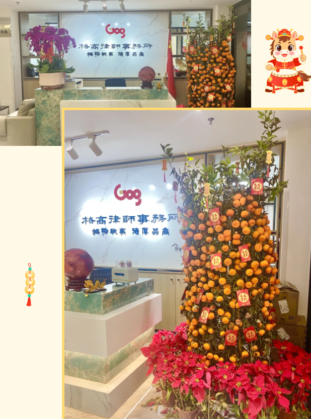 1773306158246096582.png 22.png