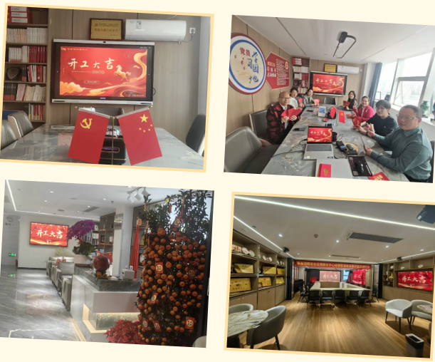 1773306173182009773.png 33.png