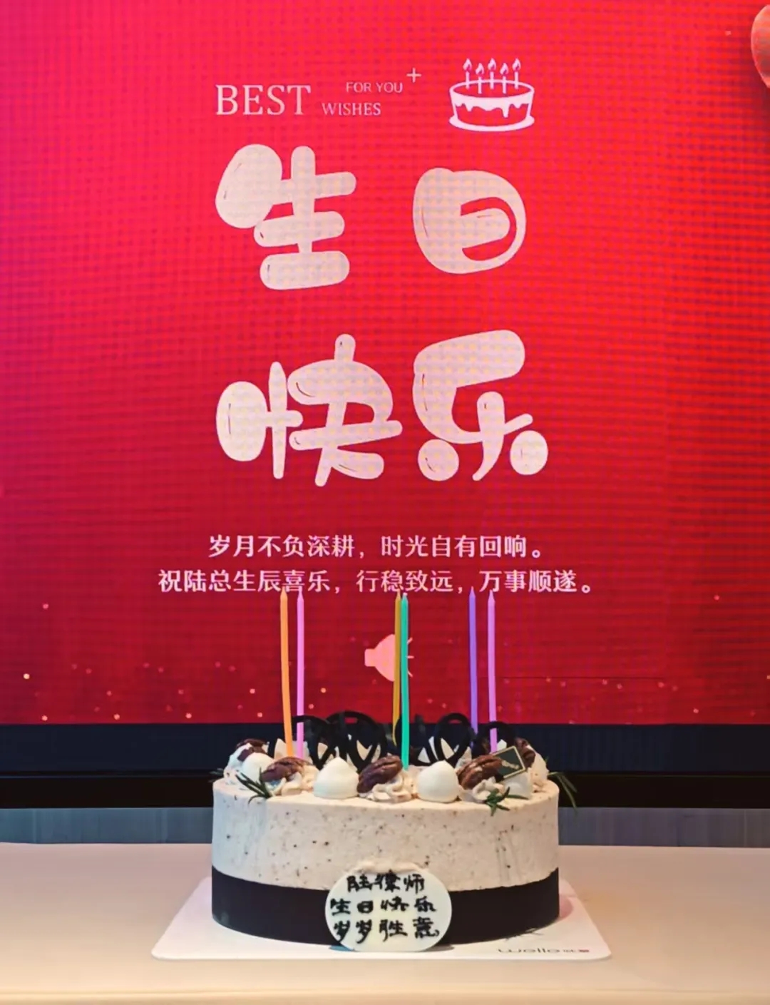 1773713728411090624.webp 8355473c9a714b03741427d895b65e74_640_wx_fmt=jpeg&from=appmsg&tp=webp&wxfrom=5&wx_lazy=1#imgIndex=2.webp