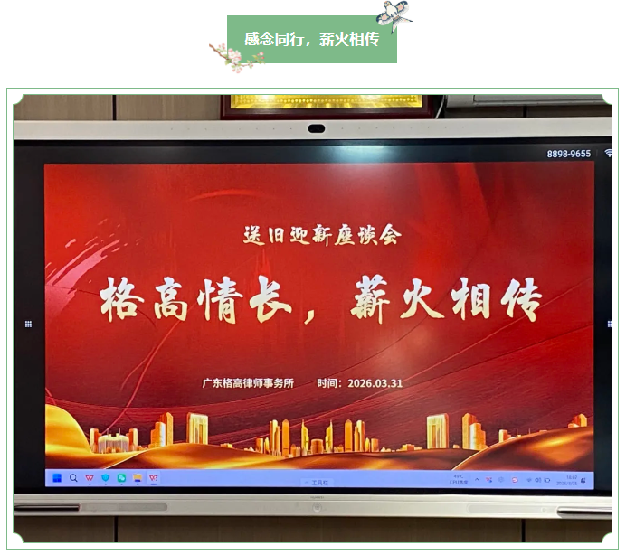 57c5d58a-f84e-49e1-9e05-0888e326628c.png