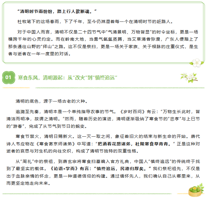 2e55075f-b77b-4076-87fd-eca11ddf4165.png