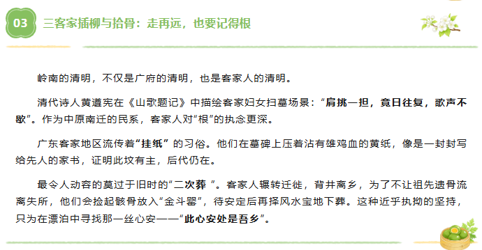 6406de3a-9535-41ef-a7dc-3cb456b0a800.png