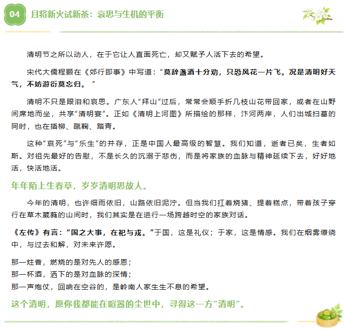 88d715a8-be07-442c-aad6-871f54b48c6c.png