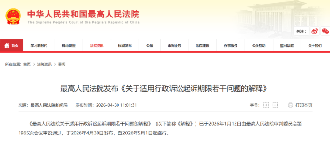 3d6b7837-9674-41cb-9e5f-002f3888c470.png