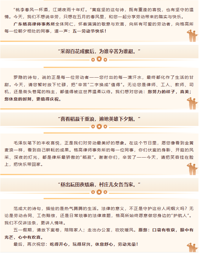 d18dce27-4905-4b7a-8bcc-c289bc6ae704.png