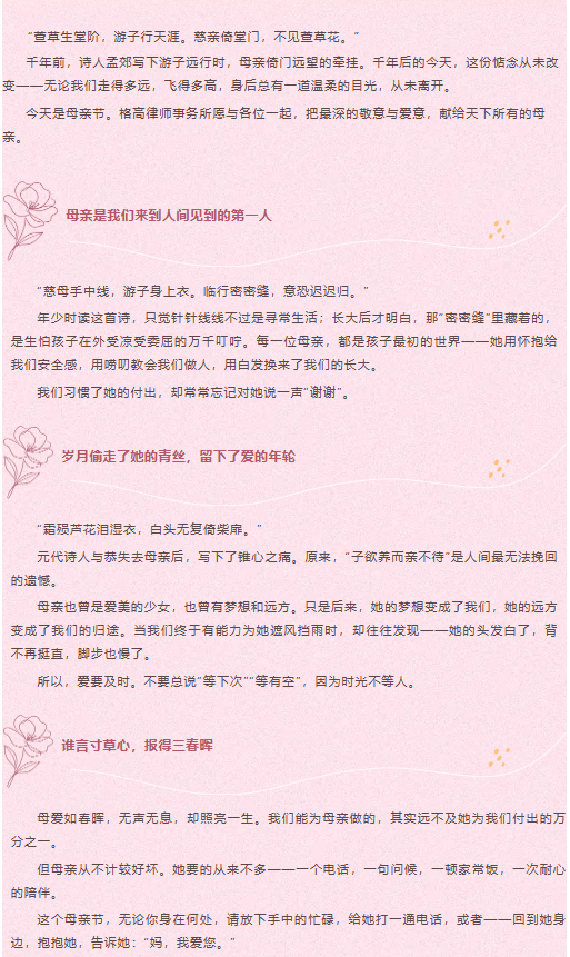 db54e044-a825-409a-bb68-6b72a035e36a.png