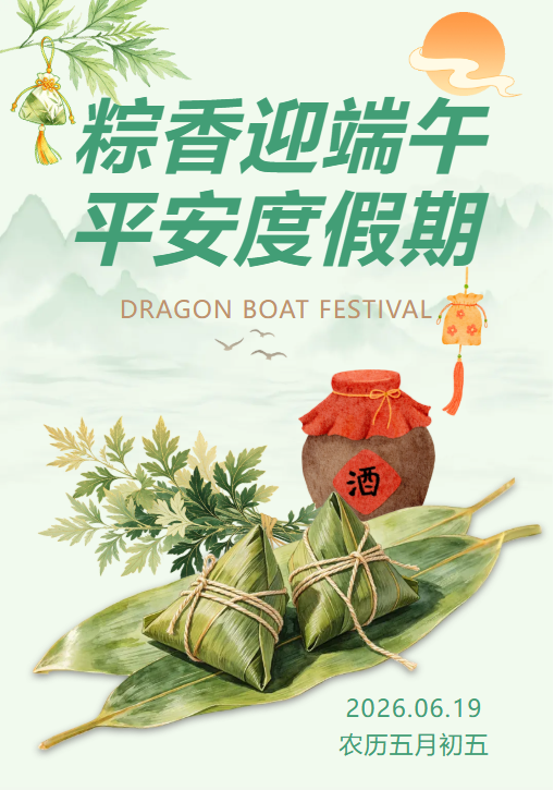 80f6e38c-0297-4a91-ad61-4a01138bd7b8.png