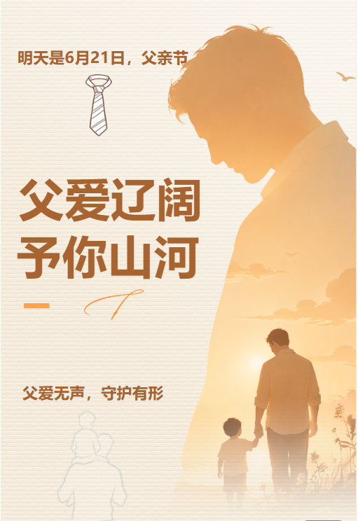 图.png