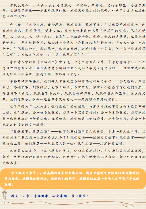 69385dff-3fd5-4ae4-bc2d-680f5b446ca9.png