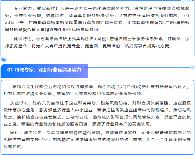 ca132a62-c8cc-4ec9-a334-6a441e5f08a9.png