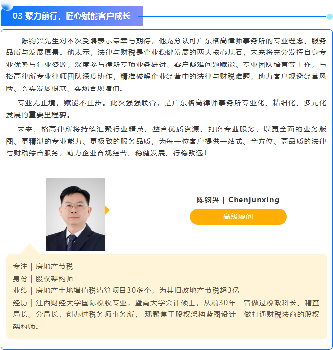 dcbed0ce-e548-4a08-ab17-b9c6a36cce4e.png