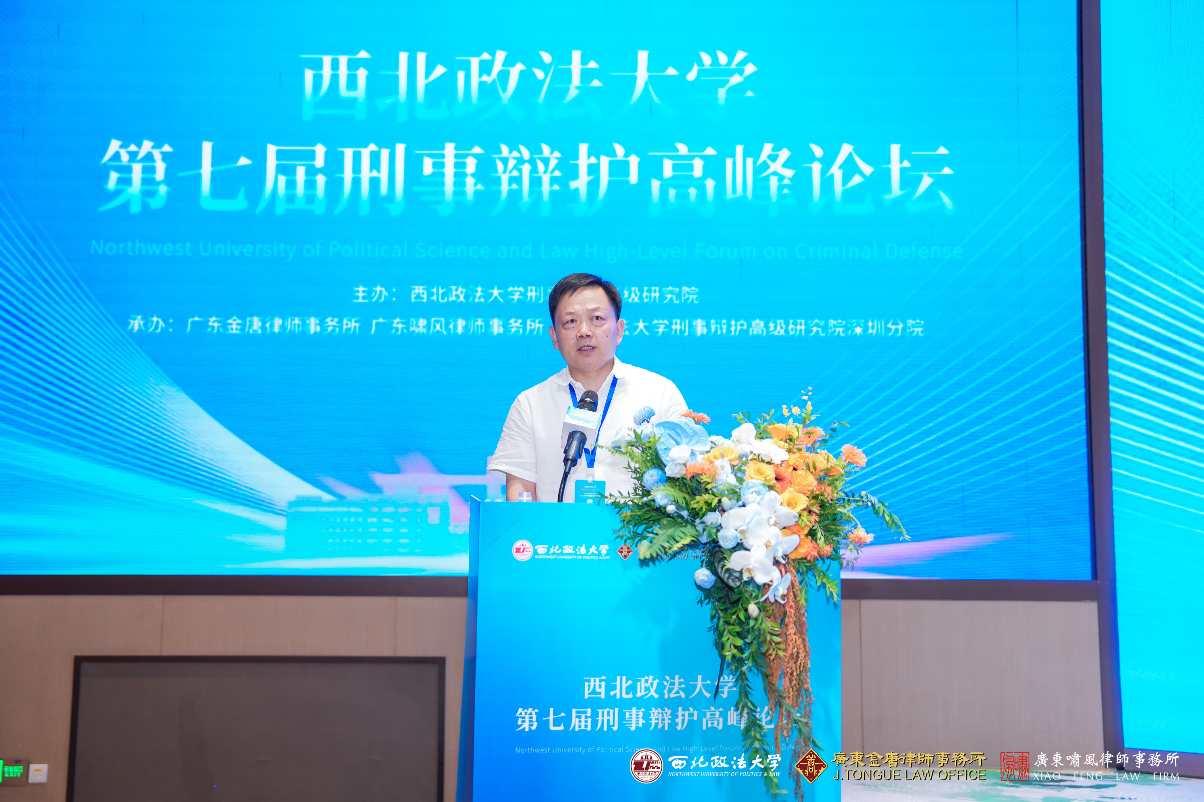 陈春京.jpg
