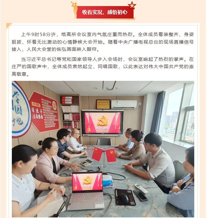 e7825a50-fd88-4530-afee-128e95a1de08.png