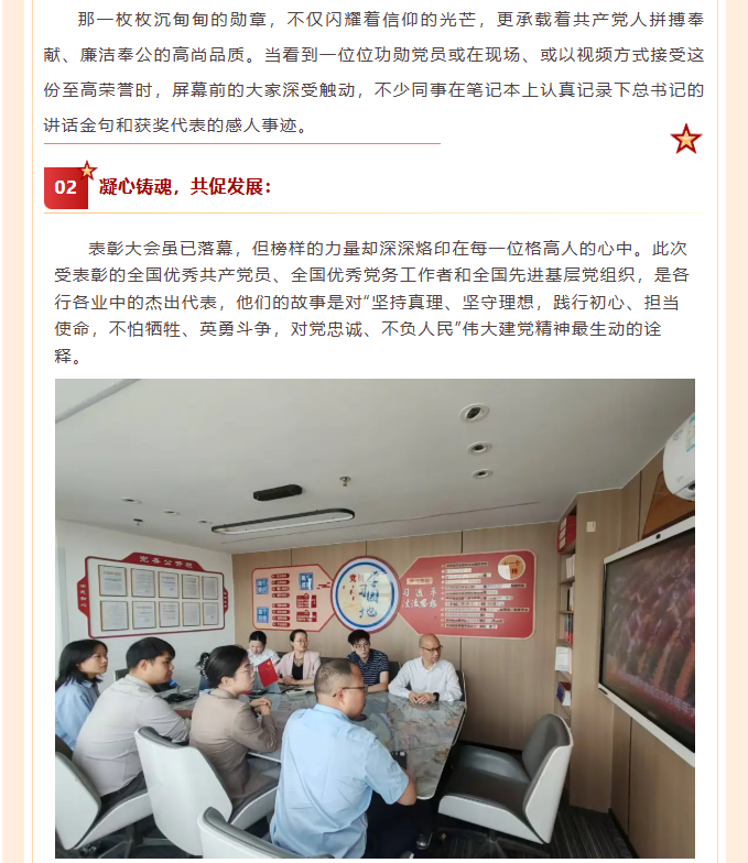 c84700f9-75fd-465f-ad33-91c10438902b.png