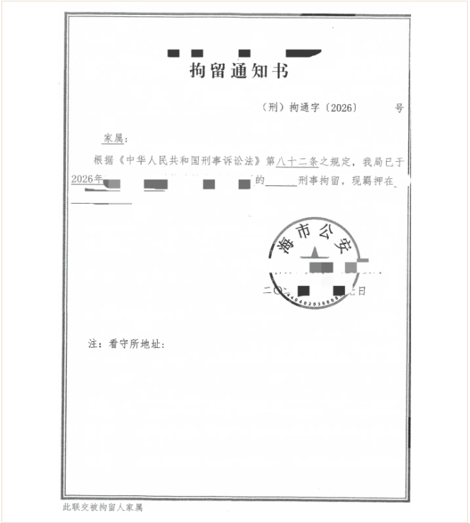 c2e9489e-2bed-44c6-bef6-ba782a221e1a.png