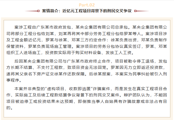 31037ce8-07d2-4a85-bfa7-a1e619225cd5.png