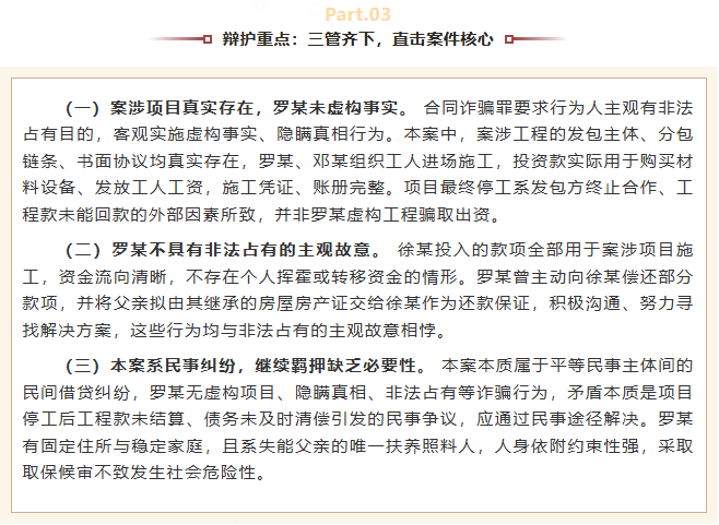 bb93644f-4367-498e-b792-671efc7700ae.png