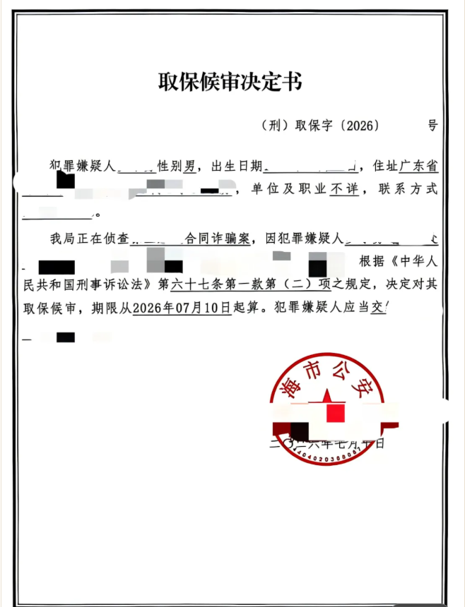 acdd305a-ad0f-4cc9-ab92-33e89af66bb3.png