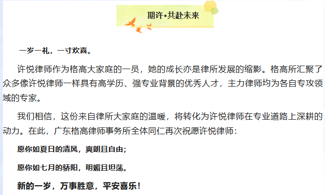 115aafcb-d72d-4b55-8ad8-0e2792051a85.png