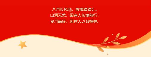 1786604784913050298.png 2.png