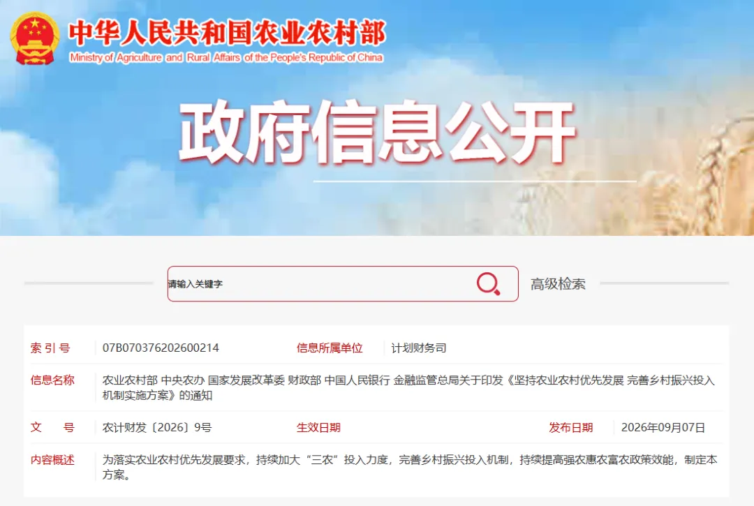 1791879180016068038.webp 640.webp