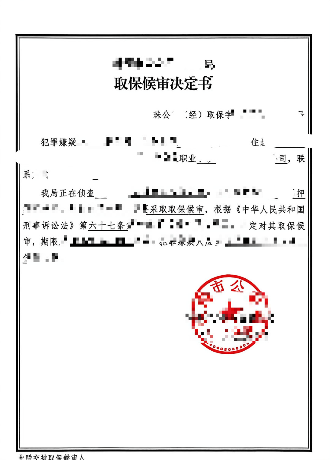 undefined 图片
